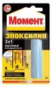 Эпоксидный клей МОМЕНТ Эпоксилин 48г